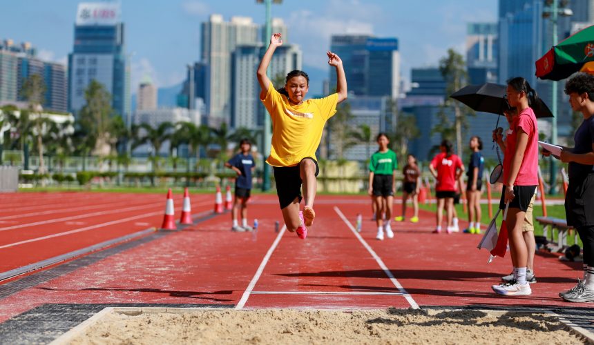 Inter-house Athletics Meet 24-25