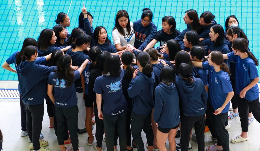 Inter-school Swimming Competition 24/25