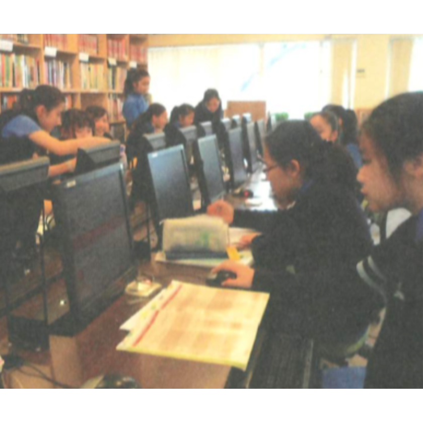Library