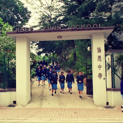 91_SCH_Gate