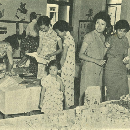 1957年賣物會_1957_School_Open_Day_(不是Open_Day)-1-1-square